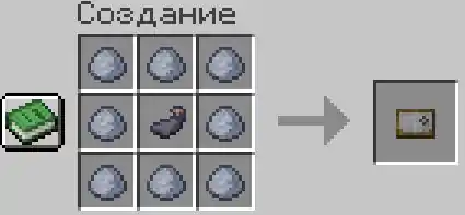 Крафт таблички молитвы